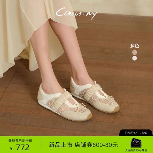 Sam Edelman 2026年春夏新品上市！！！