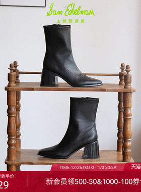 明星同款SAM EDELMAN山姆爱德曼冬款黑色粗跟瘦瘦靴时装靴女WELLS
