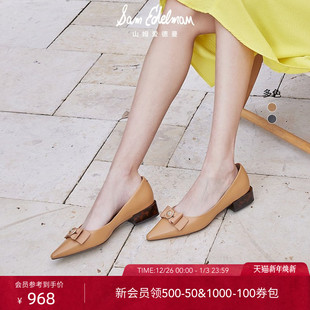 SAM 女POWELL EDELMAN山姆爱德曼秋蝴蝶结时髦尖头低跟黑色单鞋