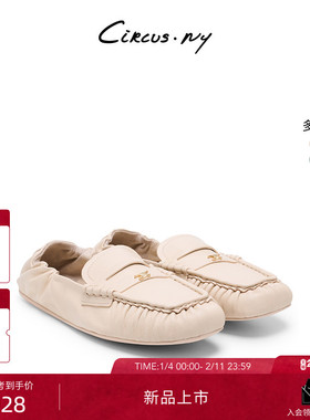 SAM EDELMAN山姆爱德曼26春新薄底方头褶皱松紧带乐福单鞋CIRCUS