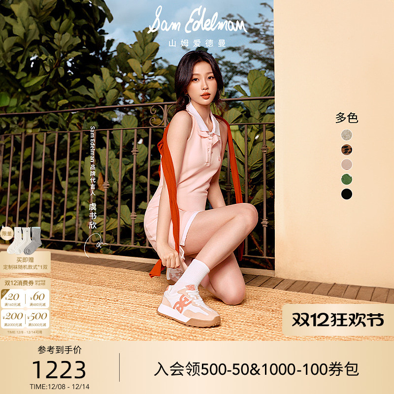 Sam Edelman 2025年冬季新品上市！！！