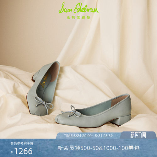 Sam Edelman 2026年秋冬新品上市！！！