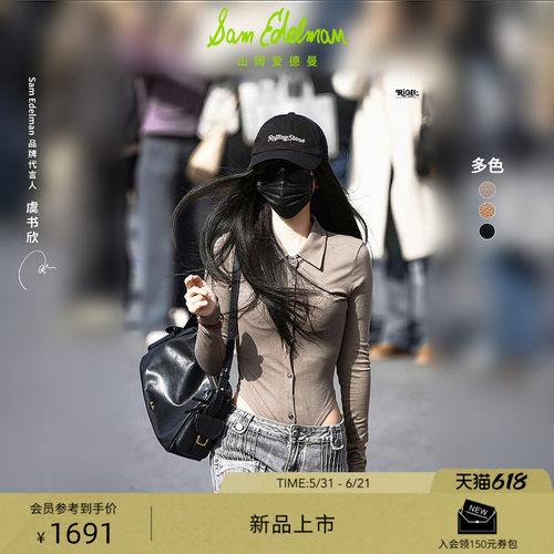 Sam Edelman 2026年早秋新品上市！！！