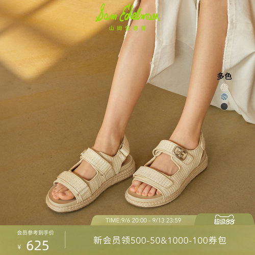 Sam Edelman 2026年秋冬新品上市！！！
