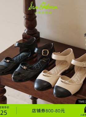 SAM EDELMAN山姆爱德曼春小香风复古平底一字扣带玛丽珍鞋女RYLIE