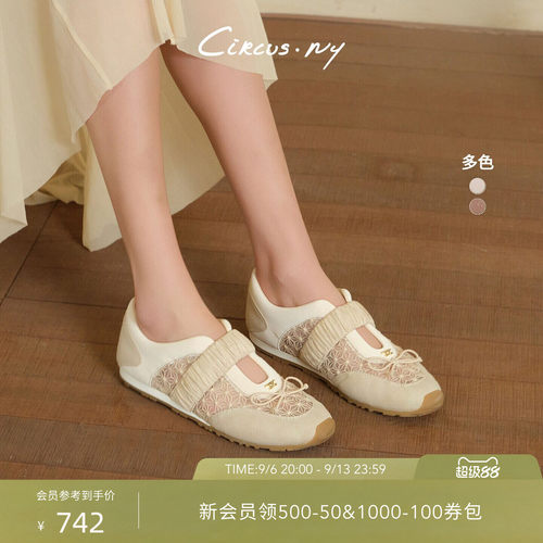 Sam Edelman 2026年秋冬新品上市！！！