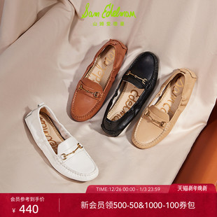 单鞋 明星同款 金属扣乐福鞋 EDELMAN山姆爱德曼秋豆豆鞋 女FALTO SAM