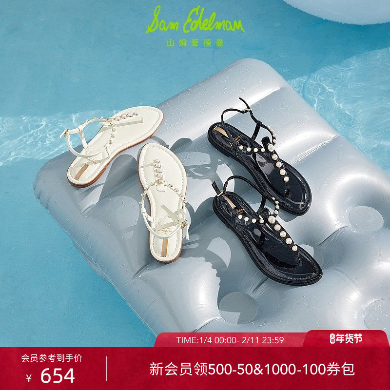 SAM EDELMAN山姆爱德曼夏沙滩时尚珍珠装饰夹趾凉鞋女GI