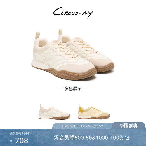 Sam Edelman 2026年秋冬新品上市！！！