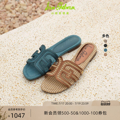 Sam Edelman 2026年早秋新品上市！！！