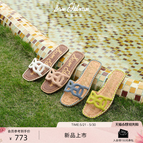 Sam Edelman 2026年夏季新品上市！！！