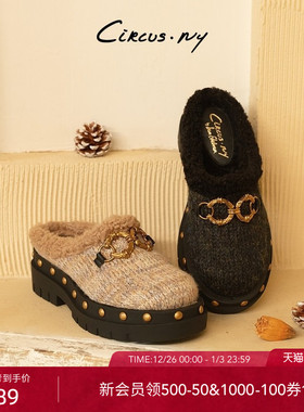 SAM EDELMAN山姆爱德曼冬加绒毛毛穆勒勃肯铆钉厚底拖鞋女CIRCUS