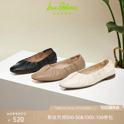 Sam Edelman 2026年夏季新品上市！！！