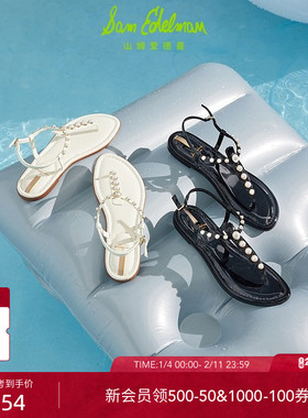 SAM EDELMAN山姆爱德曼夏沙滩时尚珍珠装饰夹趾凉鞋女GIGI PEARL