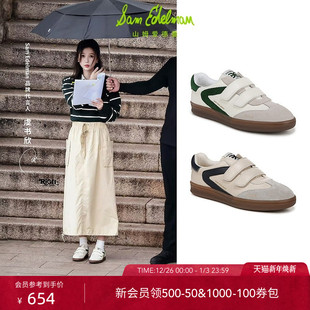 白色女TALIA EDELMAN山姆爱德曼秋冬德训运动休闲鞋 虞书欣同款 SAM