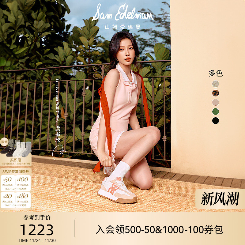 Sam Edelman 2025年冬季新品上市！！！