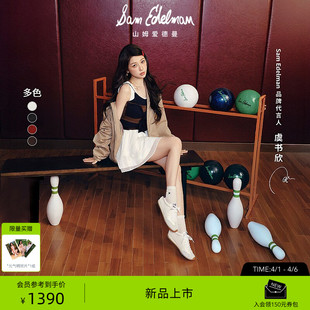 虞书欣同款 EDELMAN山姆爱德曼春薄底双鞋 带阿甘德训鞋 ISELLA SAM