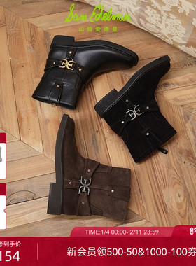 SAM EDELMAN山姆爱德曼冬季新品低帮骑士靴粗跟方头短靴女NARRA