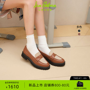 皮鞋 女CAYDEN EDELMAN山姆爱德曼春圆头小个子增高厚底乐福鞋 SAM