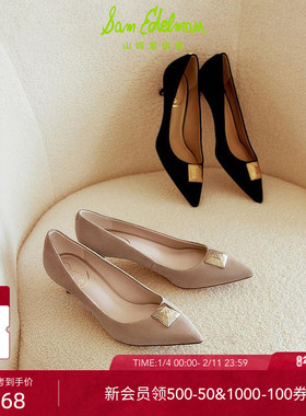 SAM EDELMAN山姆爱德曼春黑细跟尖头高跟鞋婚鞋女鞋DORI RADIANT
