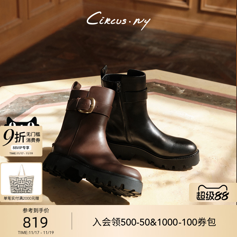 Sam Edelman 2025年秋冬新品上市！！！