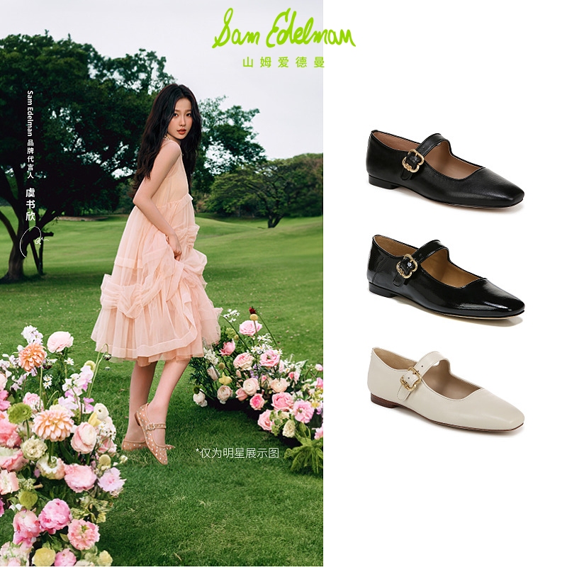 Sam Edelman 2025年冬季新品上市！！！