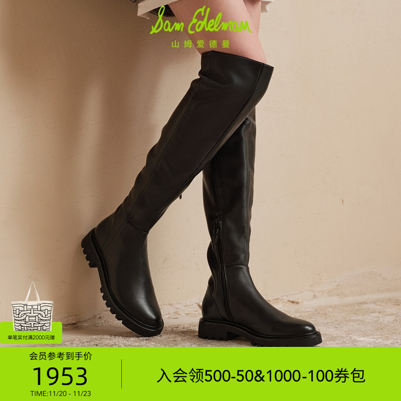 Sam Edelman 2025年冬季新品上市！！！