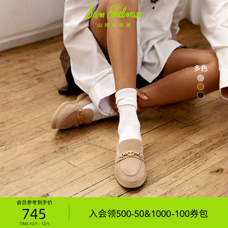 Sam Edelman 2025年冬季新品上市！！！