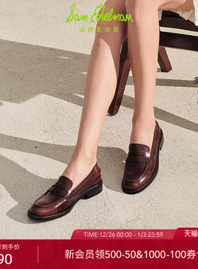 明星同款SAM EDELMAN山姆爱德曼春款便士乐福鞋平底单鞋女COLIN