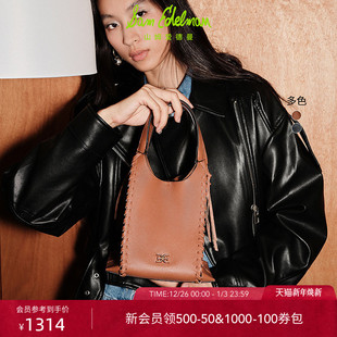 虞书欣同款 EDELMAN山姆爱德曼25秋水桶牛皮带腋下包SYLVIA SAM