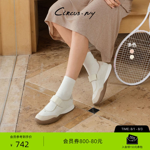 Sam Edelman 2026年早秋新品上市！！！