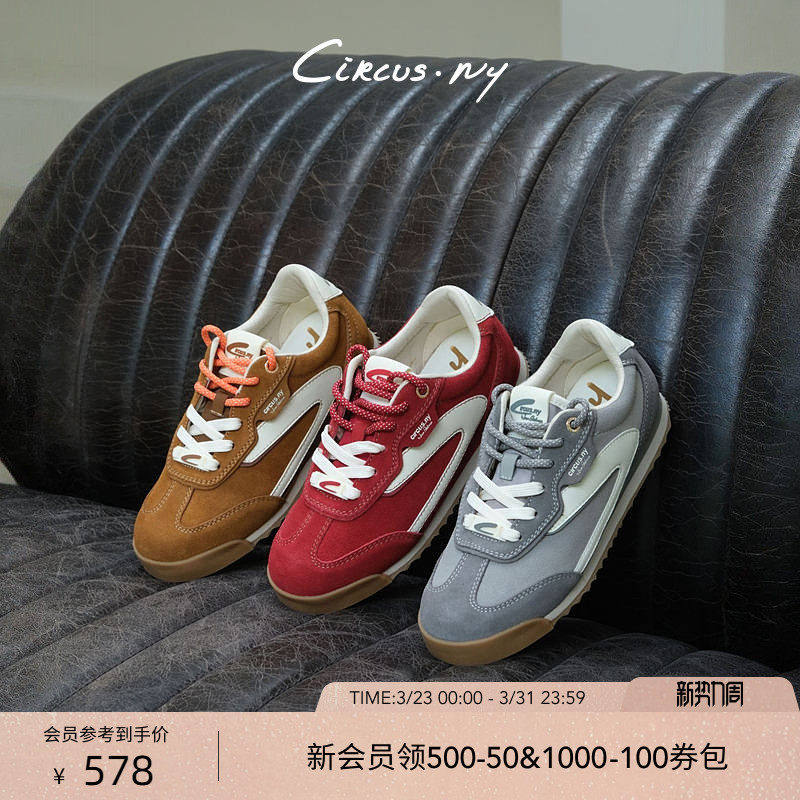 SAM EDELMAN山姆爱德曼春休闲双鞋带红色阿甘赛车女鞋CI