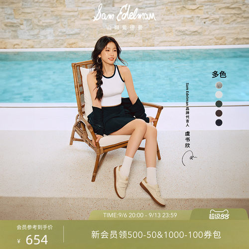 Sam Edelman 2026年秋冬新品上市！！！