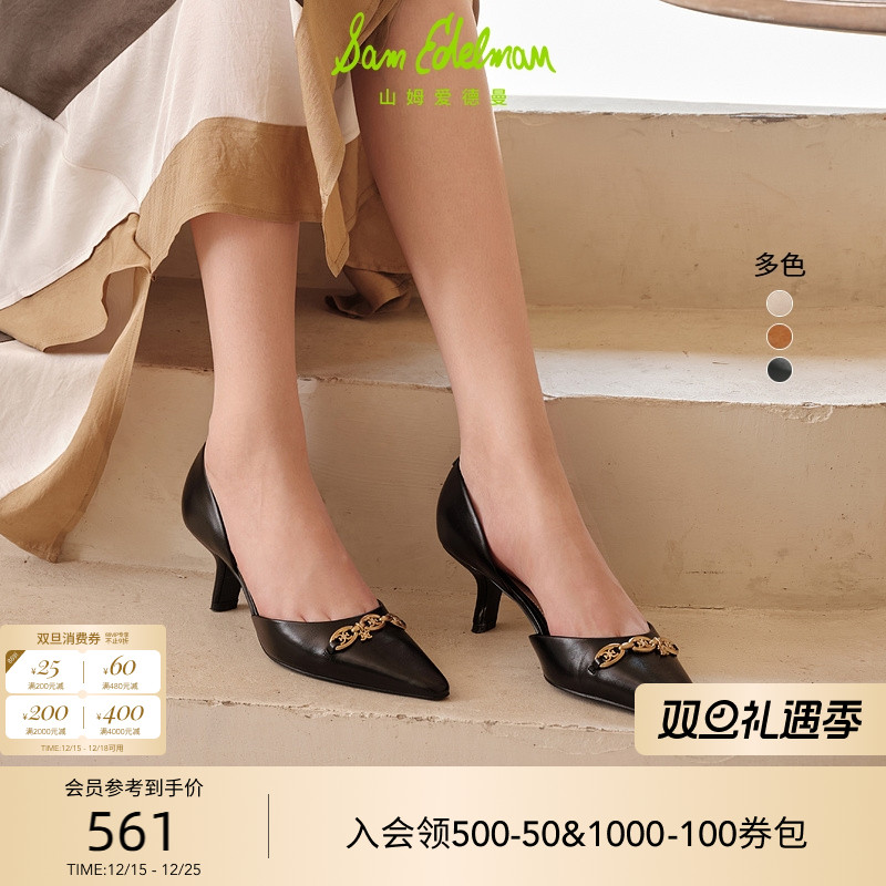 气质细跟高跟鞋女高跟鞋