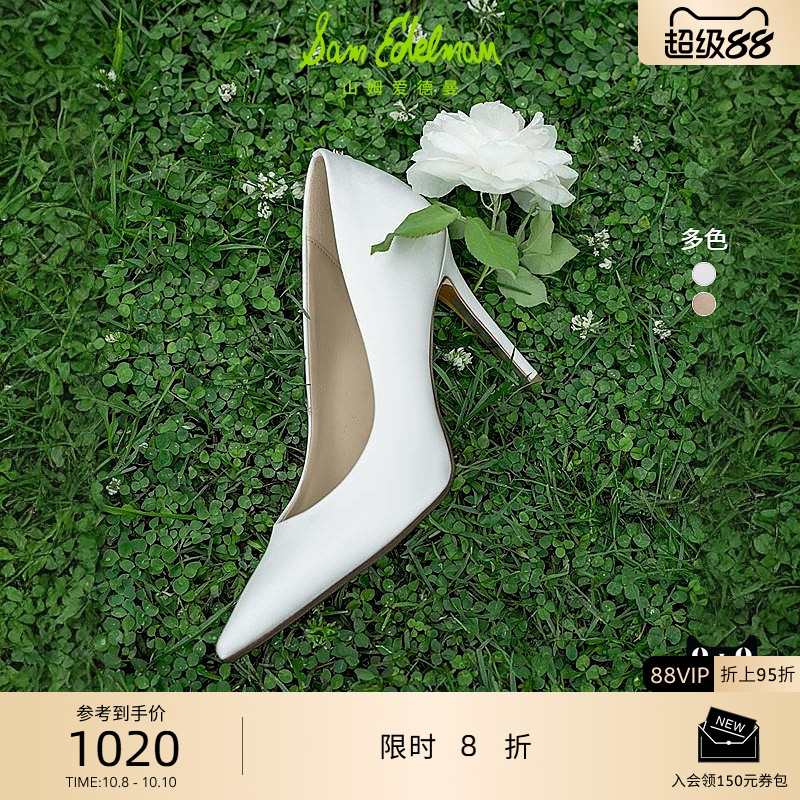 Sam Edelman 2025年秋冬新品上市！！！