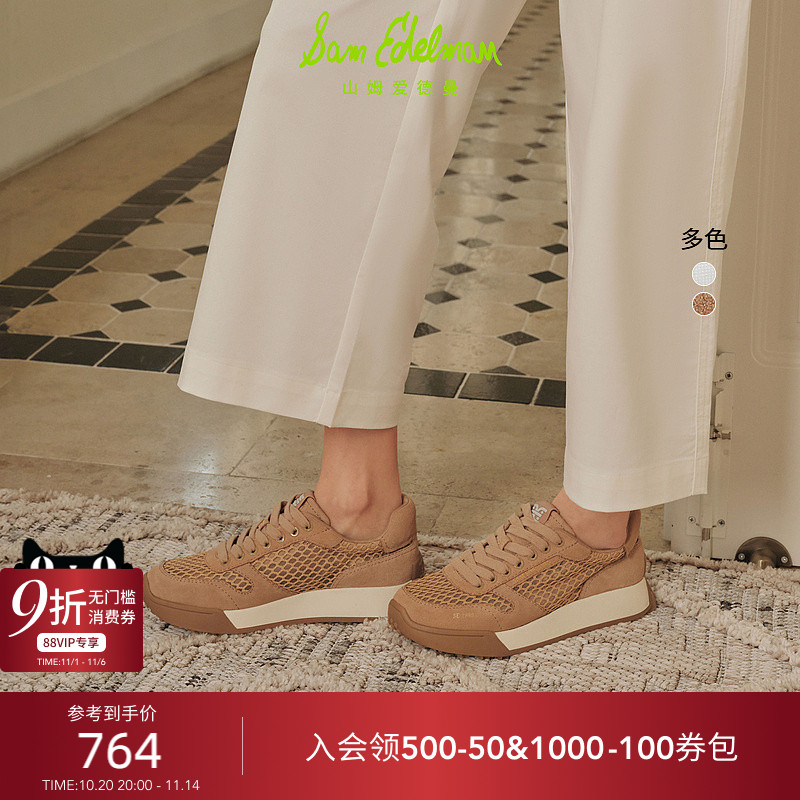 Sam Edelman 2025年冬季新品上市！！！