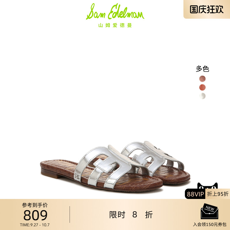Sam Edelman 2025年秋冬新品上市！！！