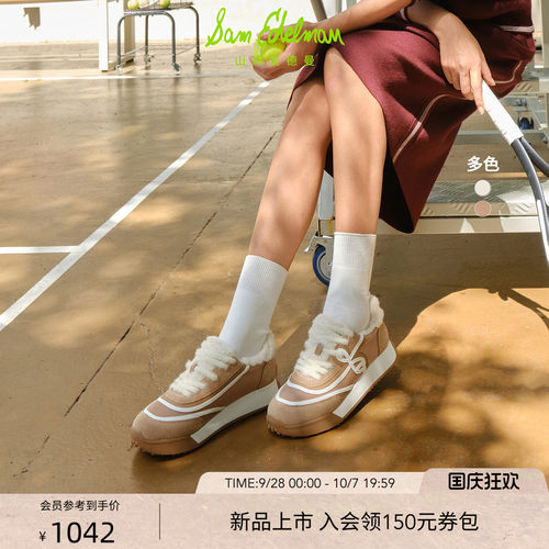 Sam Edelman 2026年秋冬新品上市！！！