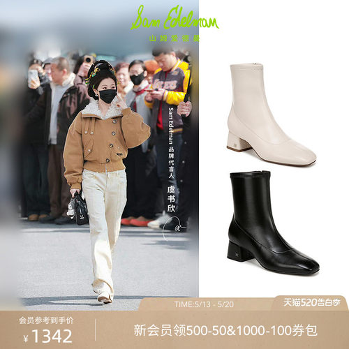Sam Edelman 2026年夏季新品上市！！！