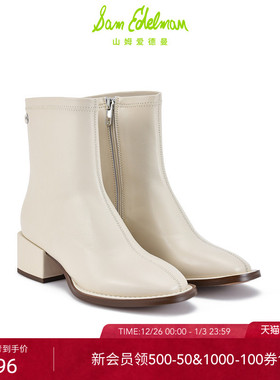 明星同款SAM EDELMAN山姆爱德曼秋冬款白色粗跟靴短靴女靴TAYLIN