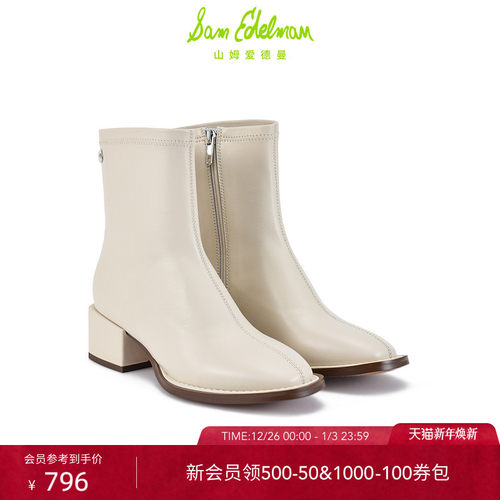 Sam Edelman 2026年春夏新品上市！！！