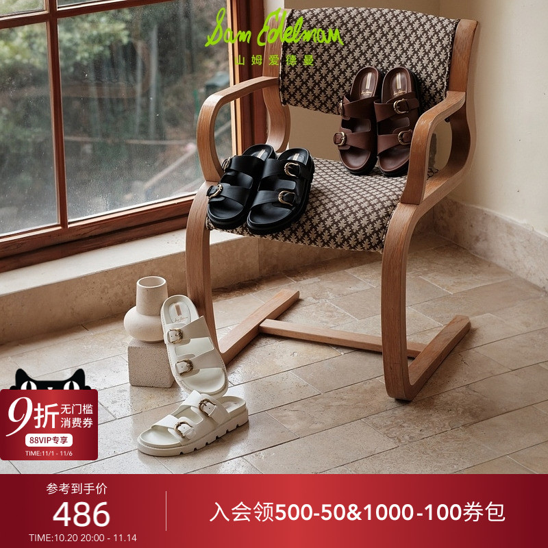 SAMEDELMAN春季新款勃肯凉拖鞋