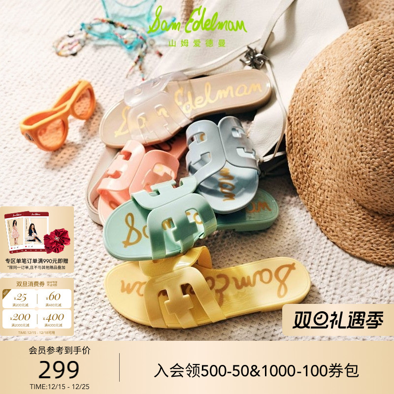 Sam Edelman 2025年冬季新品上市！！！