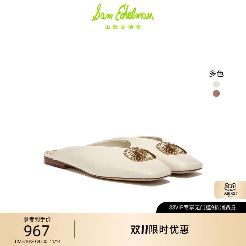 Sam Edelman 2025年冬季新品上市！！！