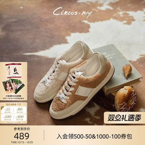 Sam Edelman 2026年春夏新品上市！！！
