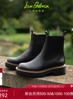 SAM EDELMAN山姆爱德曼冬季新切尔西靴方头增高皮短靴女LAGUNA