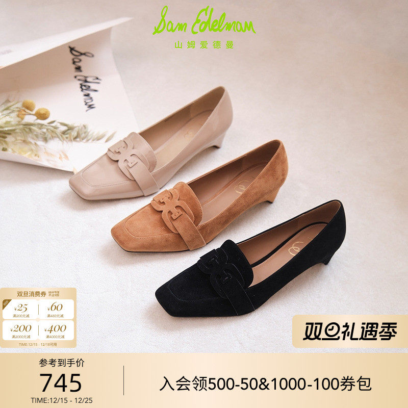 Sam Edelman 2026年春夏新品上市！！！