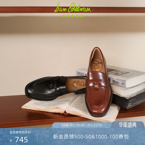 Sam Edelman 2026年秋冬新品上市！！！