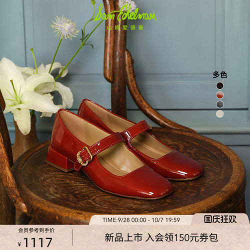 Sam Edelman 2026年秋冬新品上市！！！