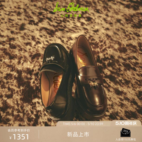 Sam Edelman 2026年夏季新品上市！！！